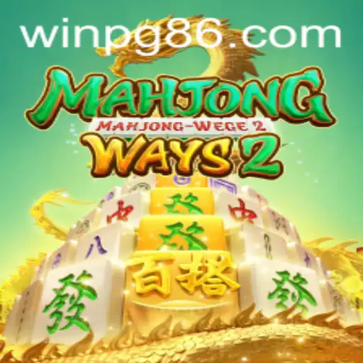 Explorando o Mundo de MahjongWays2: Estratégias e Regras do Jogo de Azar