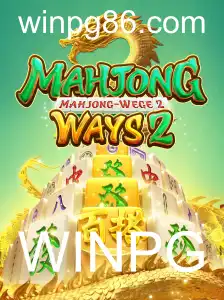 Explorando o Mundo de MahjongWays2: Estratégias e Regras do Jogo de Azar