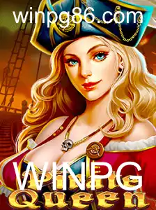 Aventuras e Recompensas em PirateQueen: Descubra as Regras do Jogo
